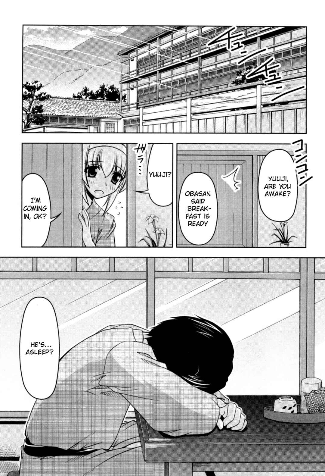 Chapter 78 - Page 13