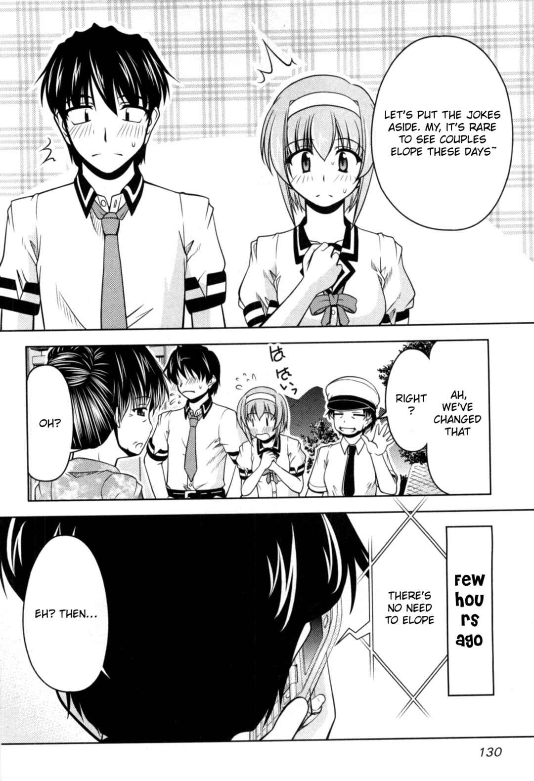 Chapter 78 - Page 4