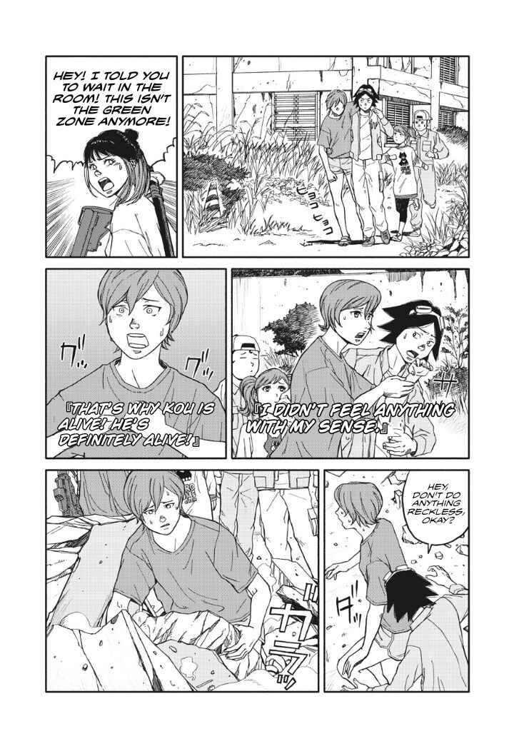Chapter 18 - Page 23