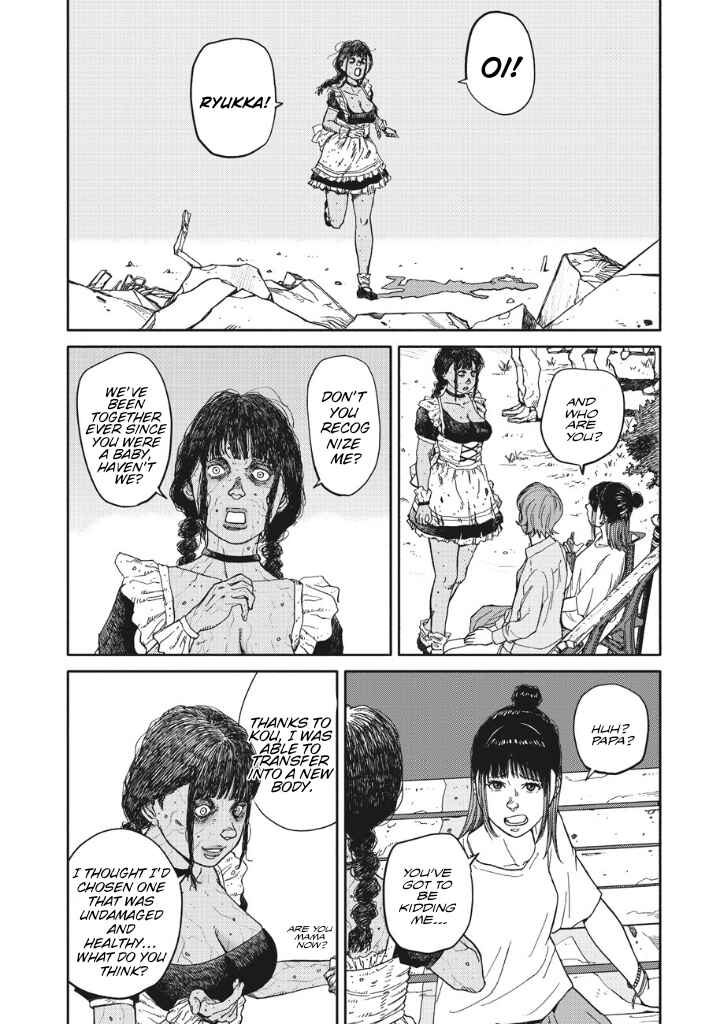 Chapter 18 - Page 32