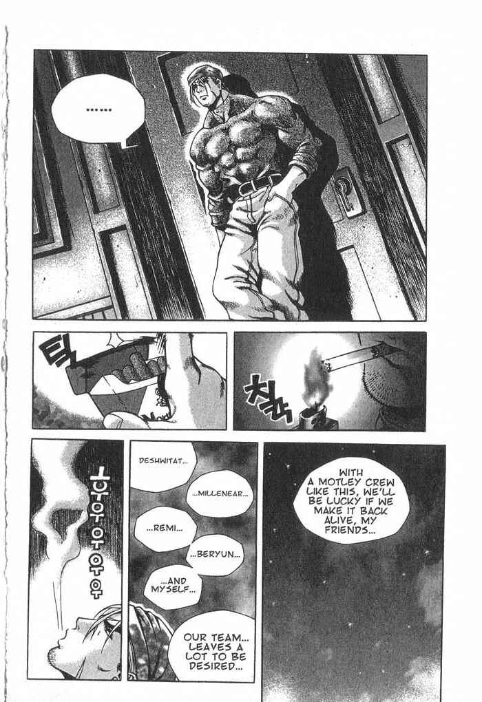 Chapter 12 - Page 10