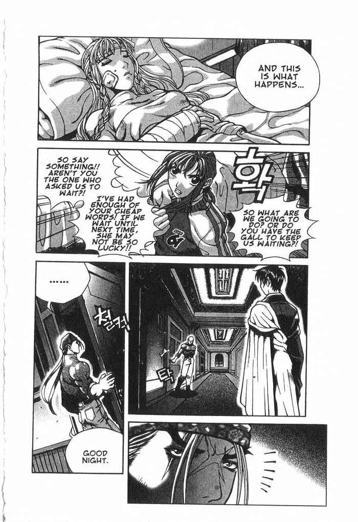 Chapter 12 - Page 6
