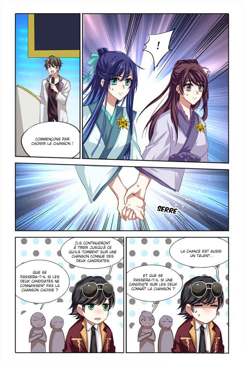 Chapter 80 - Page 7