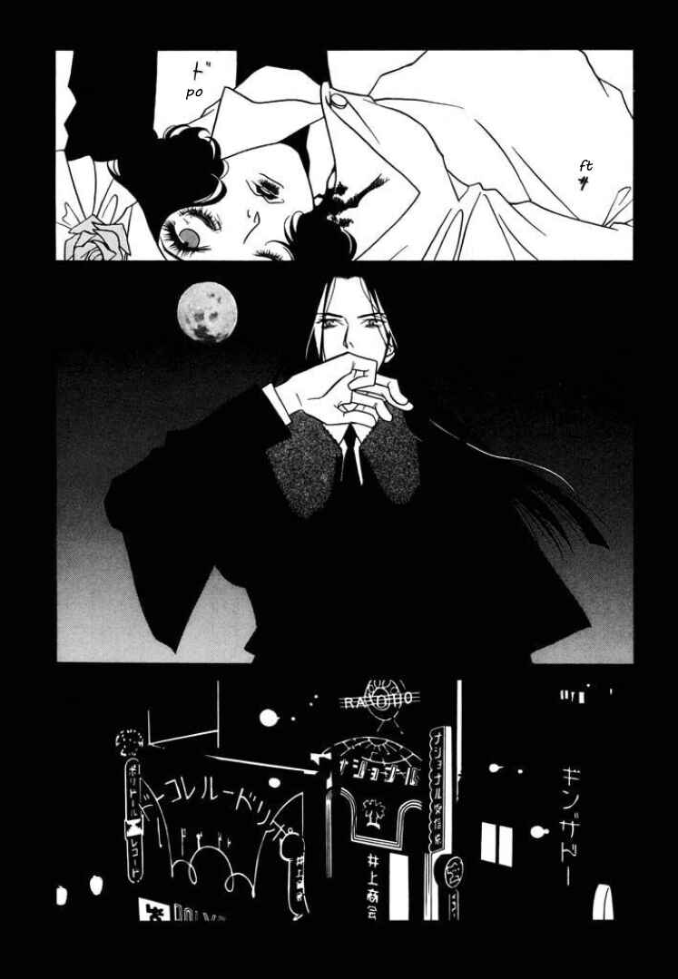 Chapter 6 - Page 4