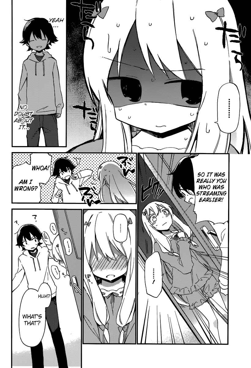 Chapter 2 - Page 5