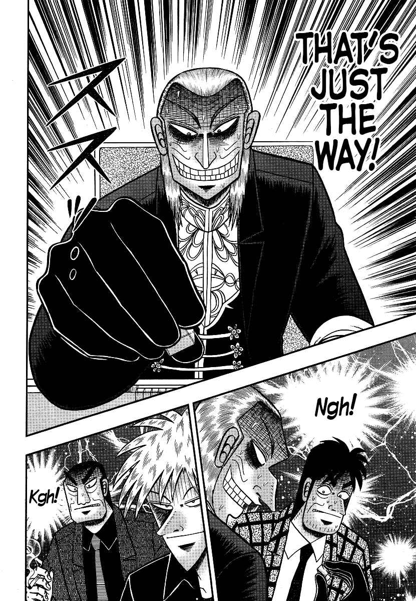 Chapter 290 - Page 15