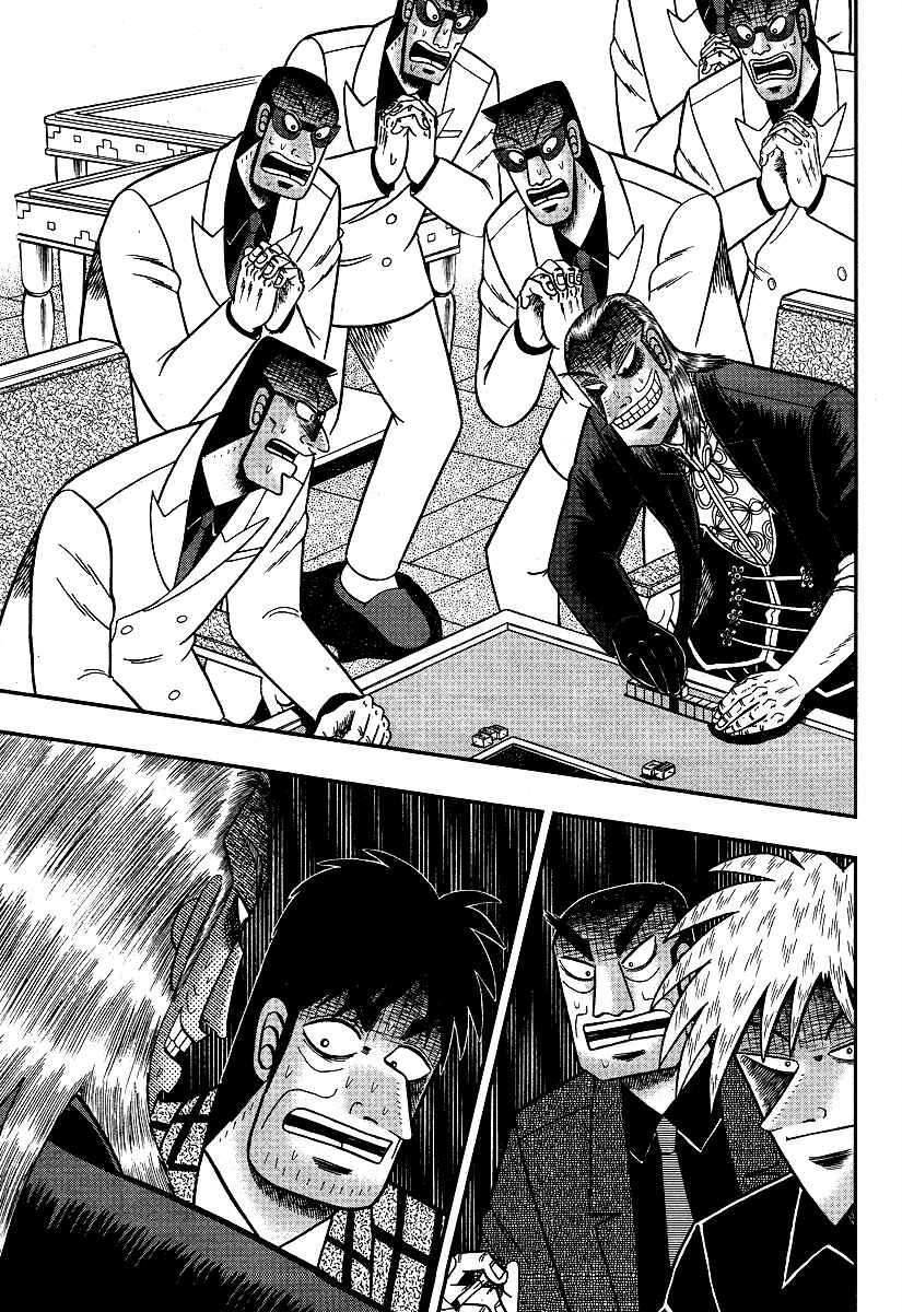 Chapter 290 - Page 26