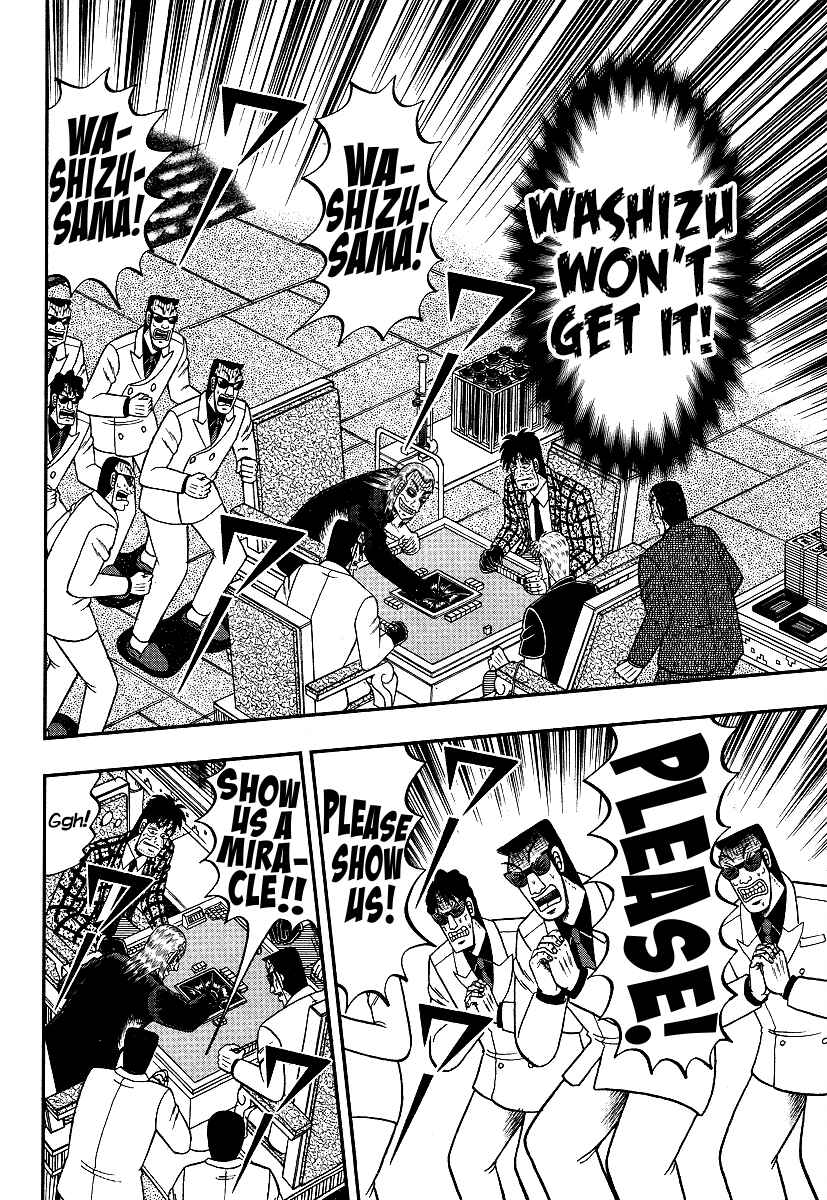 Chapter 290 - Page 5