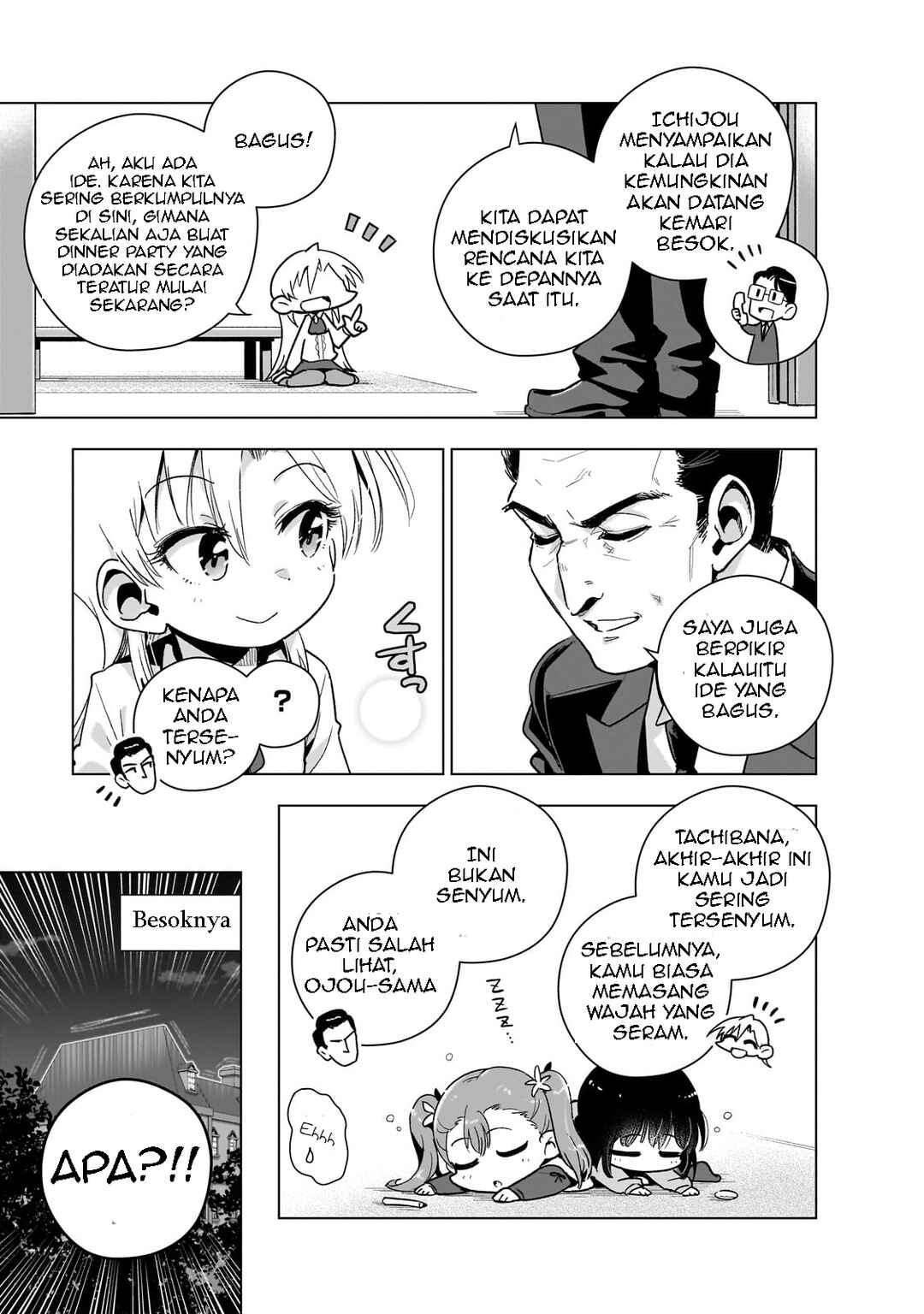 Chapter 15 - Page 14