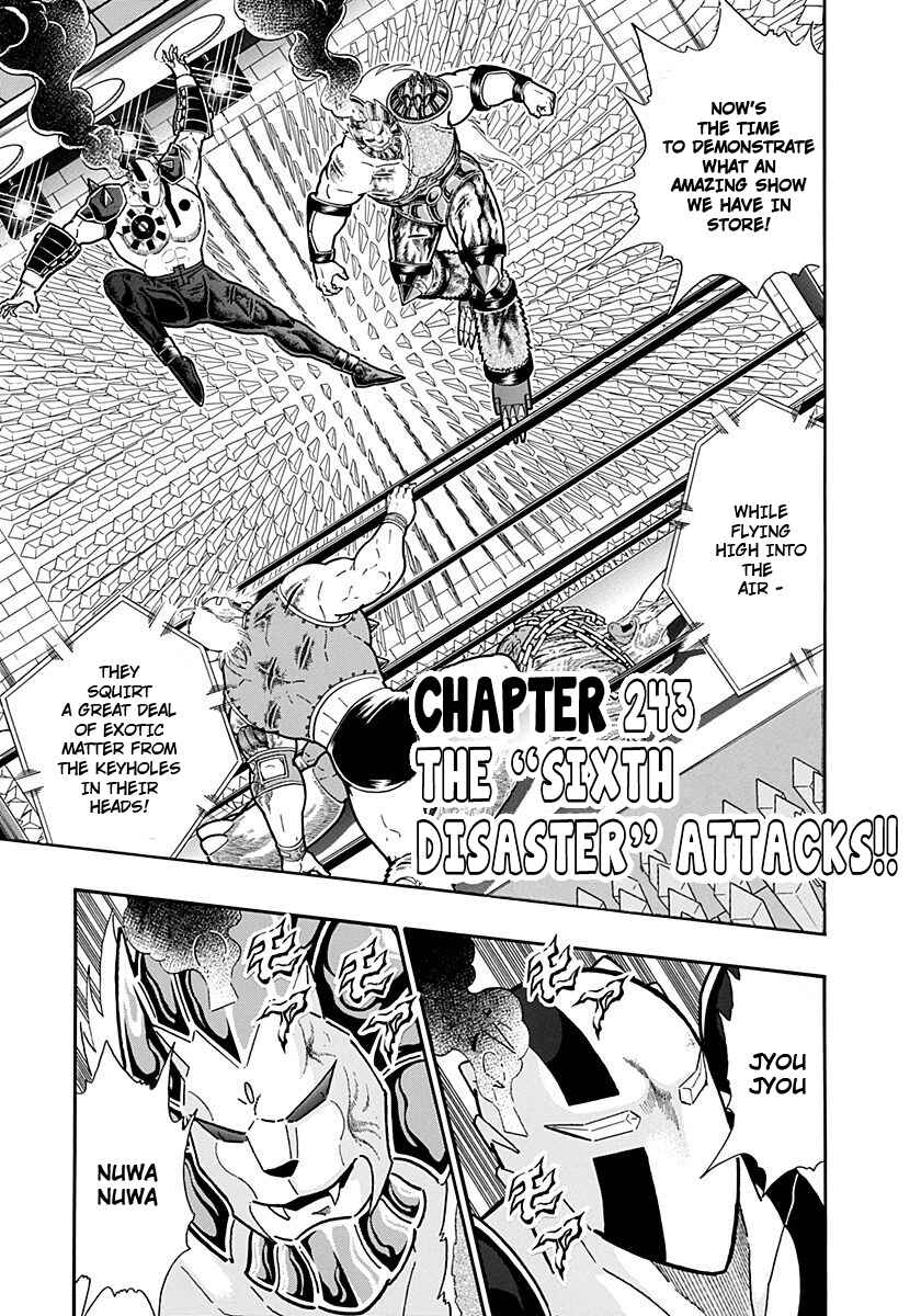Chapter 243 - Page 1