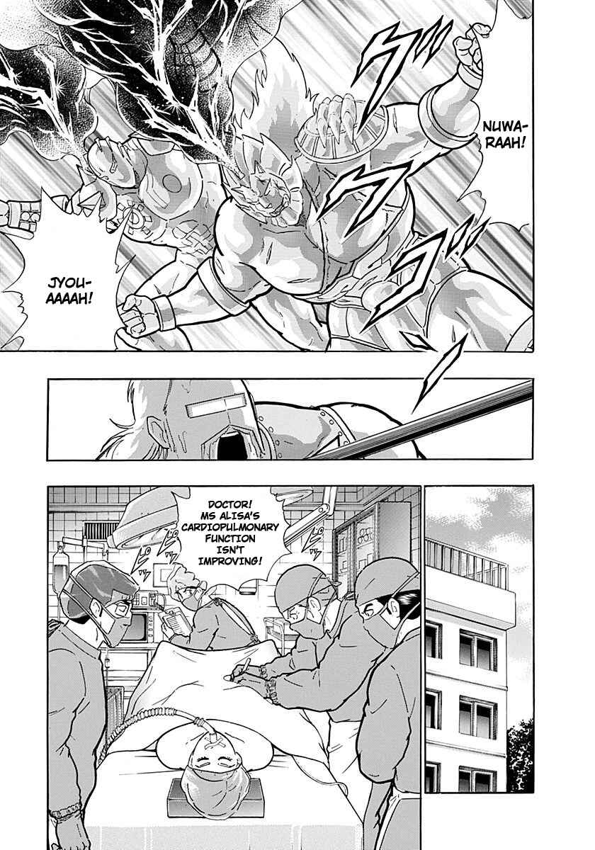 Chapter 243 - Page 11