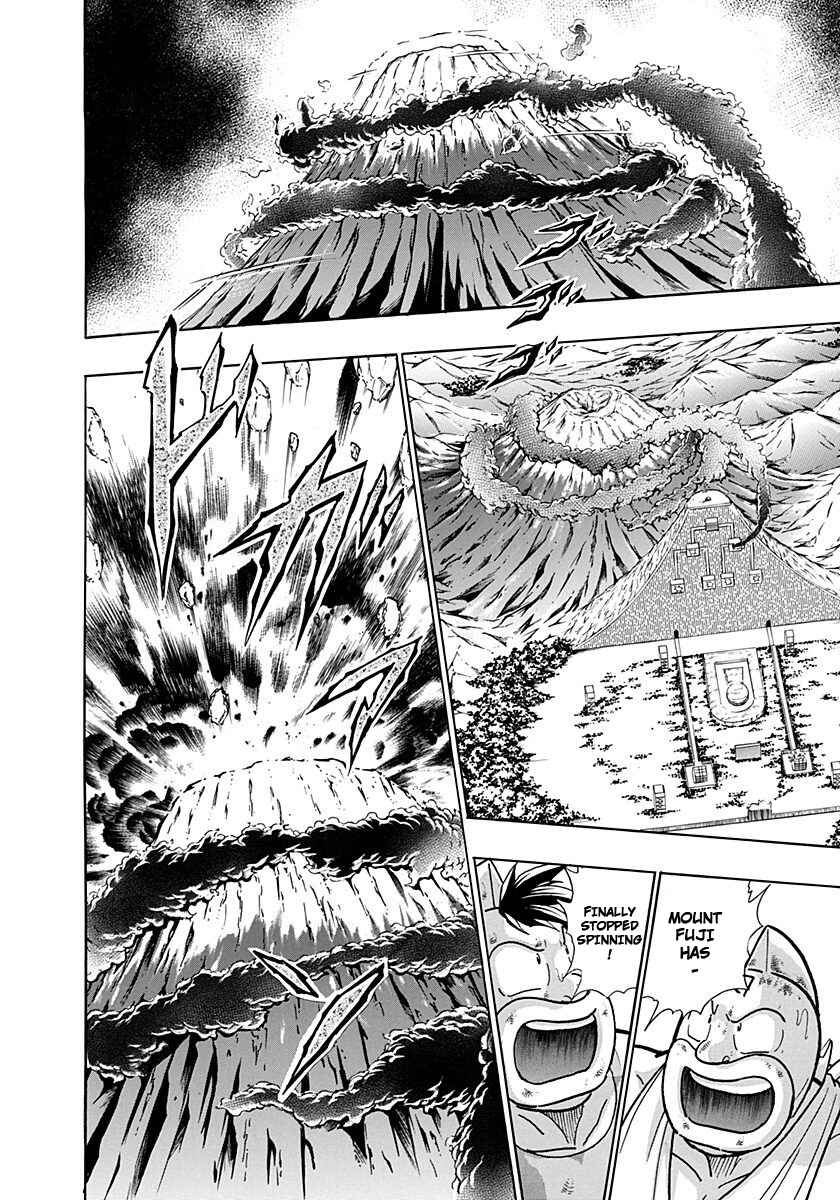Chapter 243 - Page 18