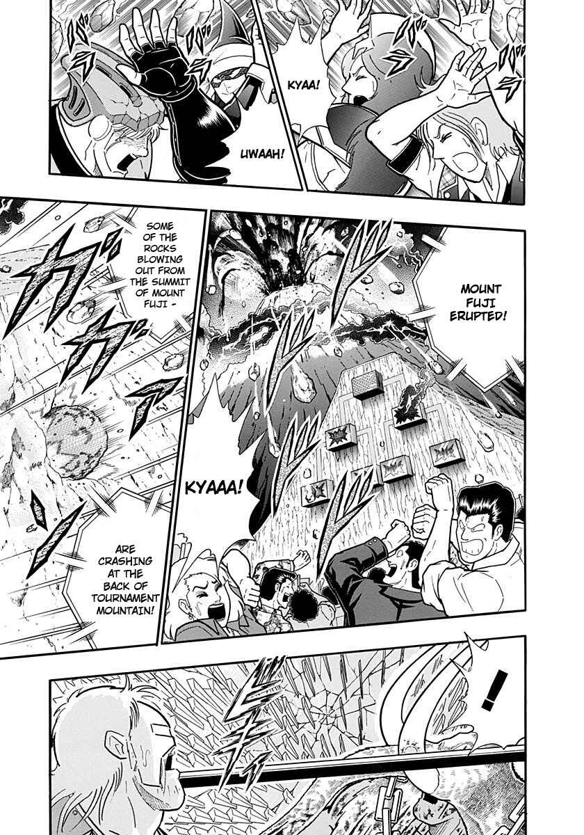 Chapter 243 - Page 19