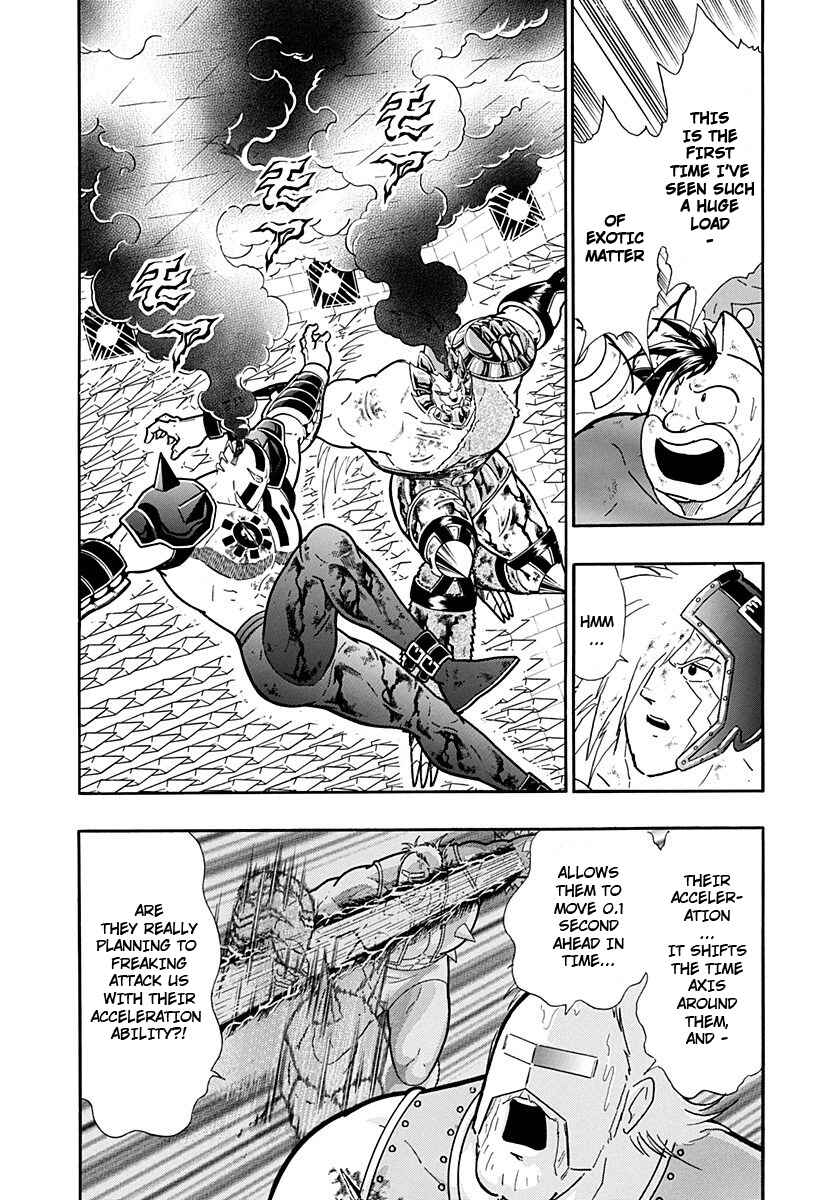 Chapter 243 - Page 2