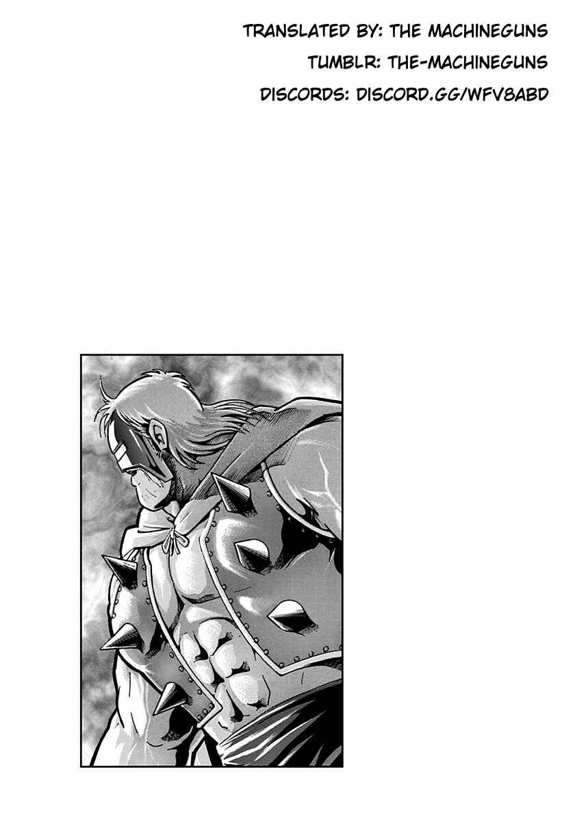 Chapter 243 - Page 21