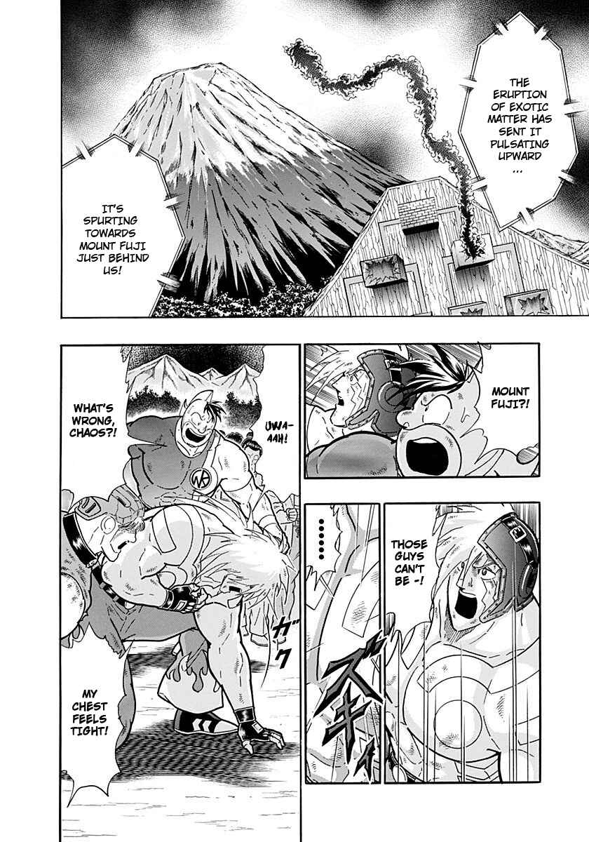 Chapter 243 - Page 4