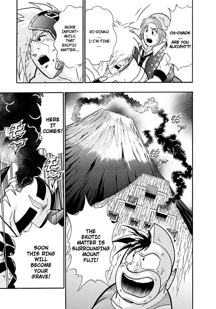 Chapter 243 - Page 5