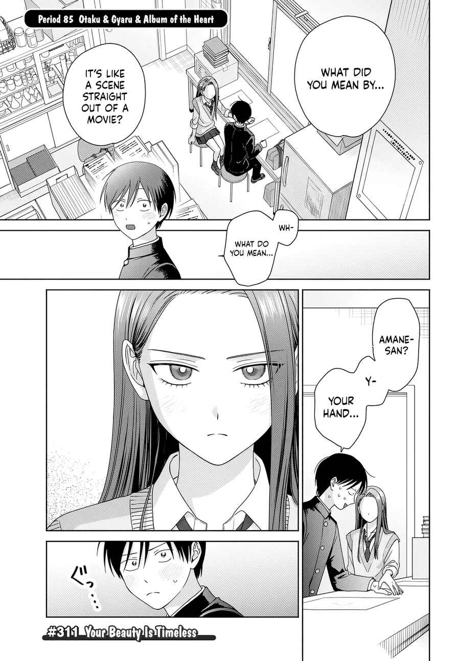 Chapter 85 - Page 1