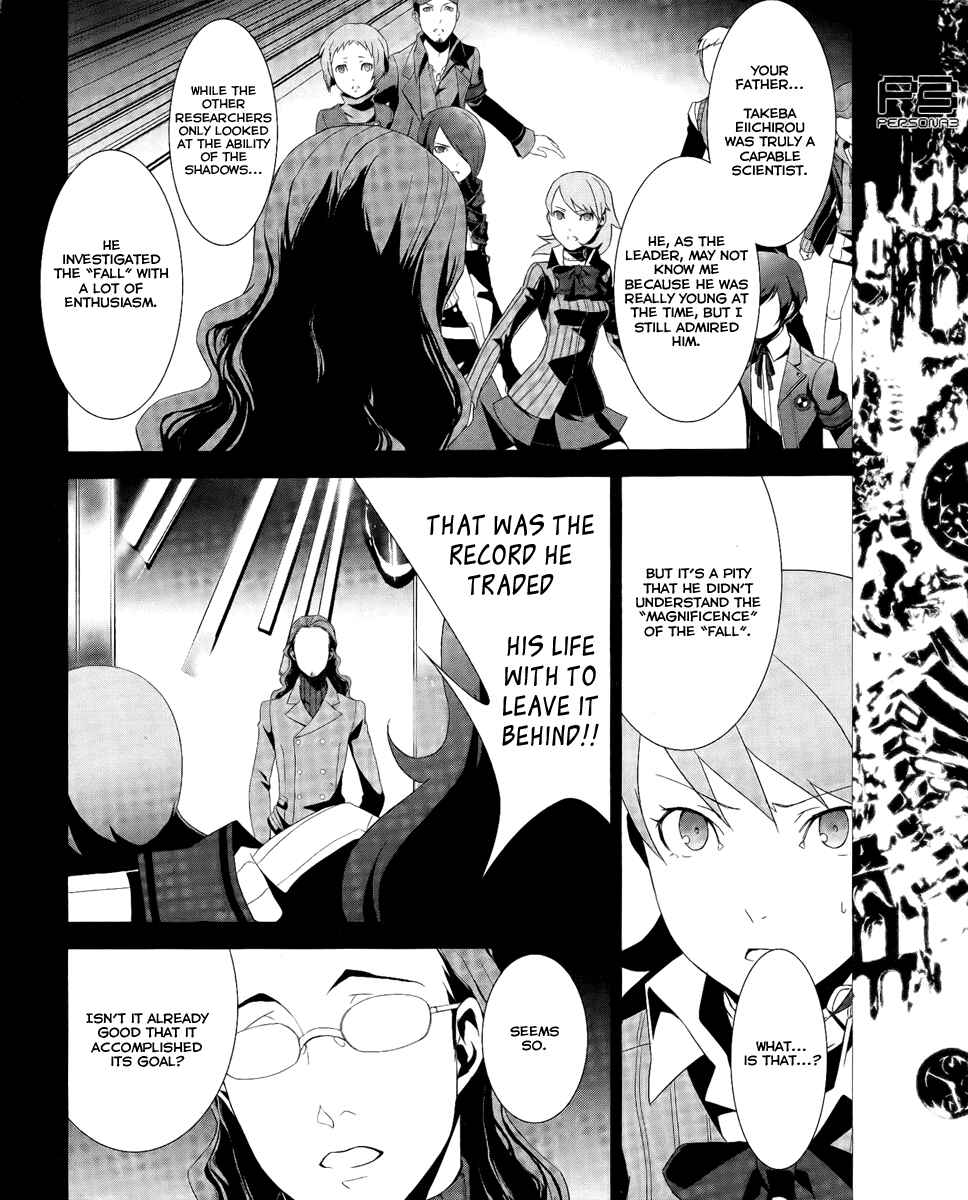 Chapter 16 - Page 16