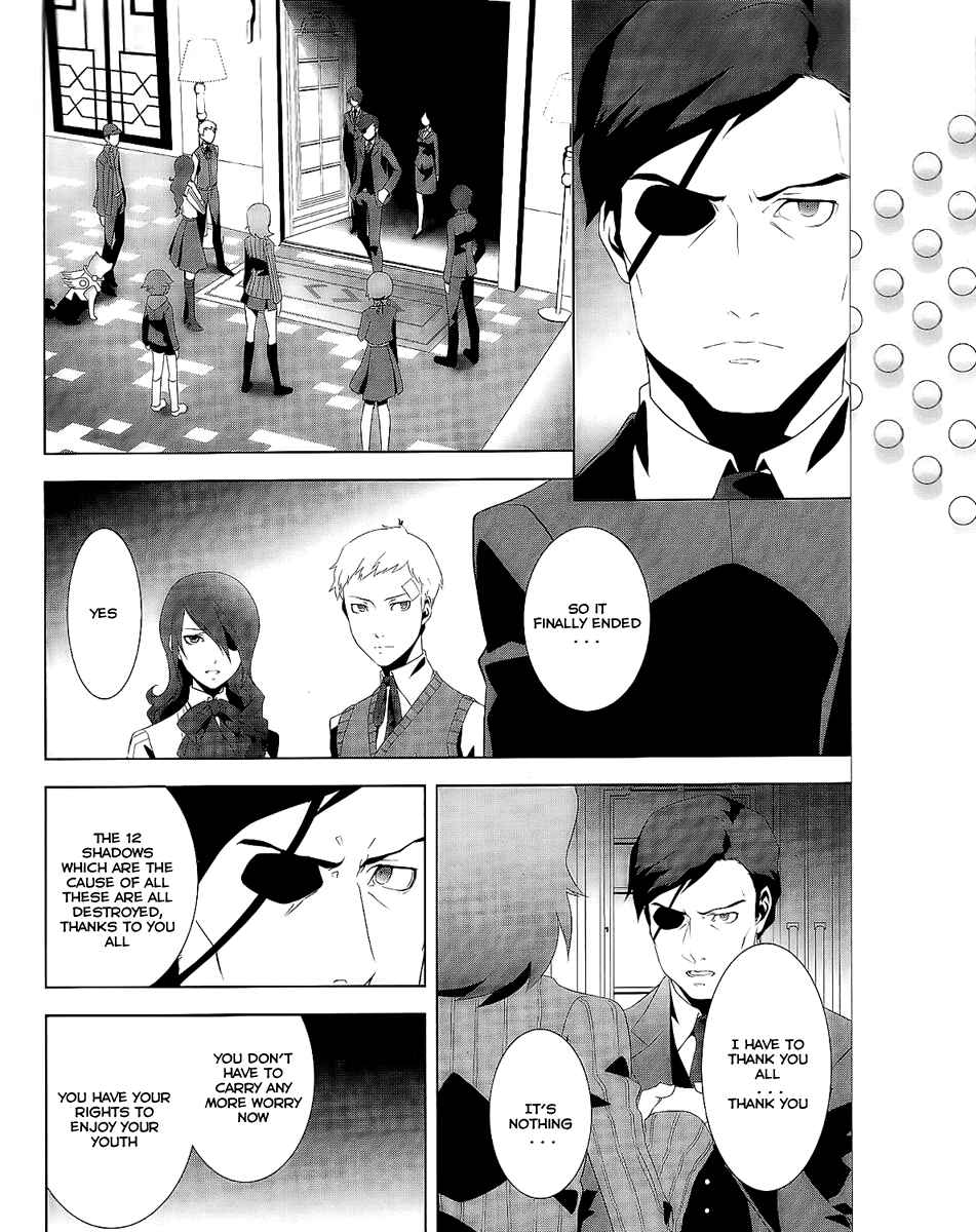 Chapter 16 - Page 2