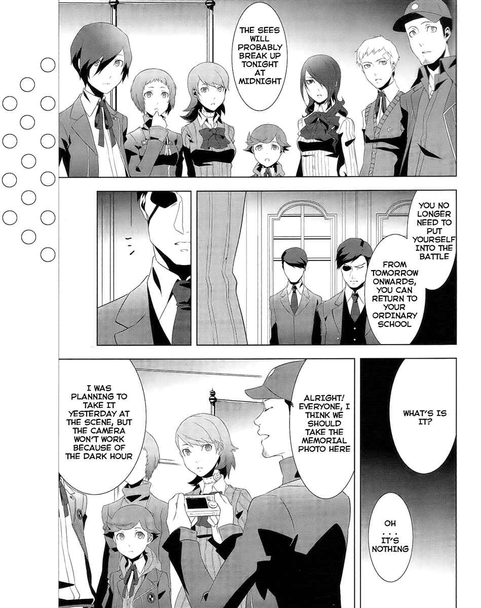 Chapter 16 - Page 3