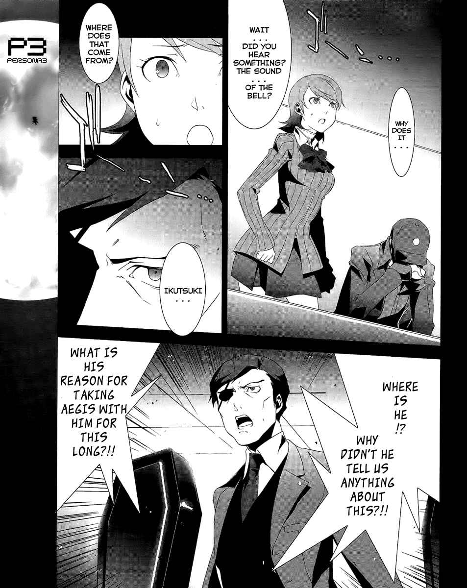 Chapter 16 - Page 7