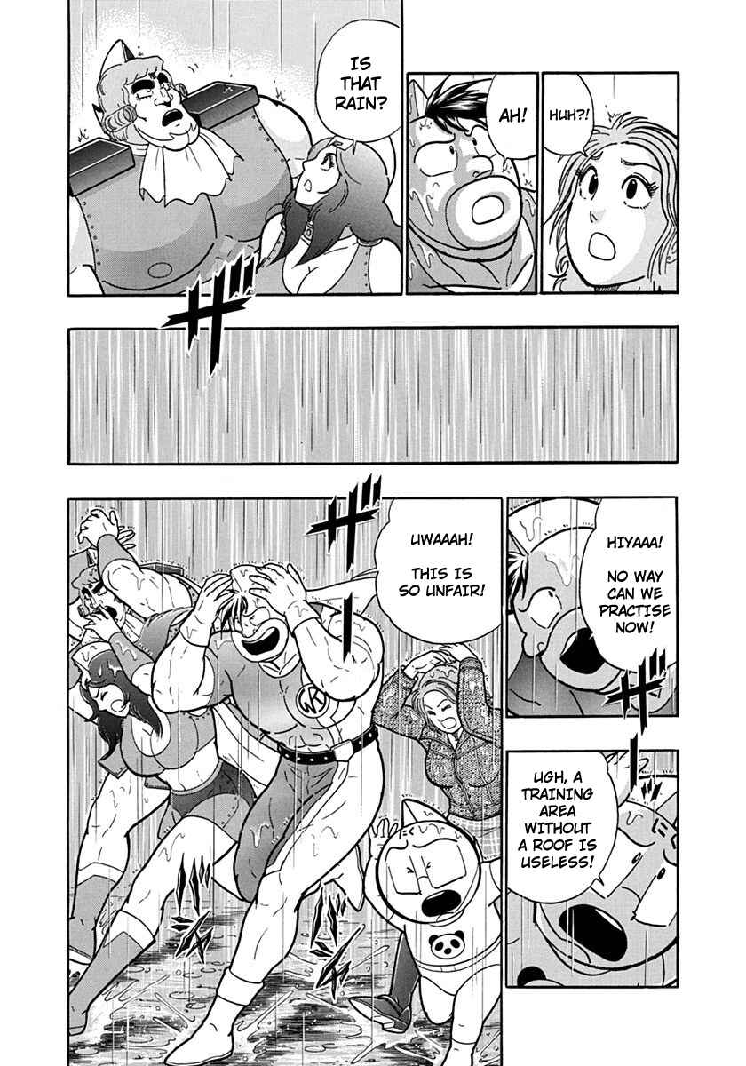 Chapter 115 - Page 16