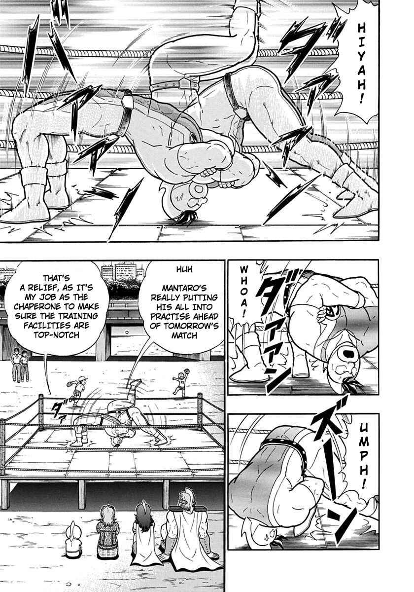 Chapter 115 - Page 3