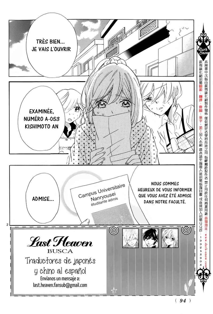 Chapter 13 - Page 3