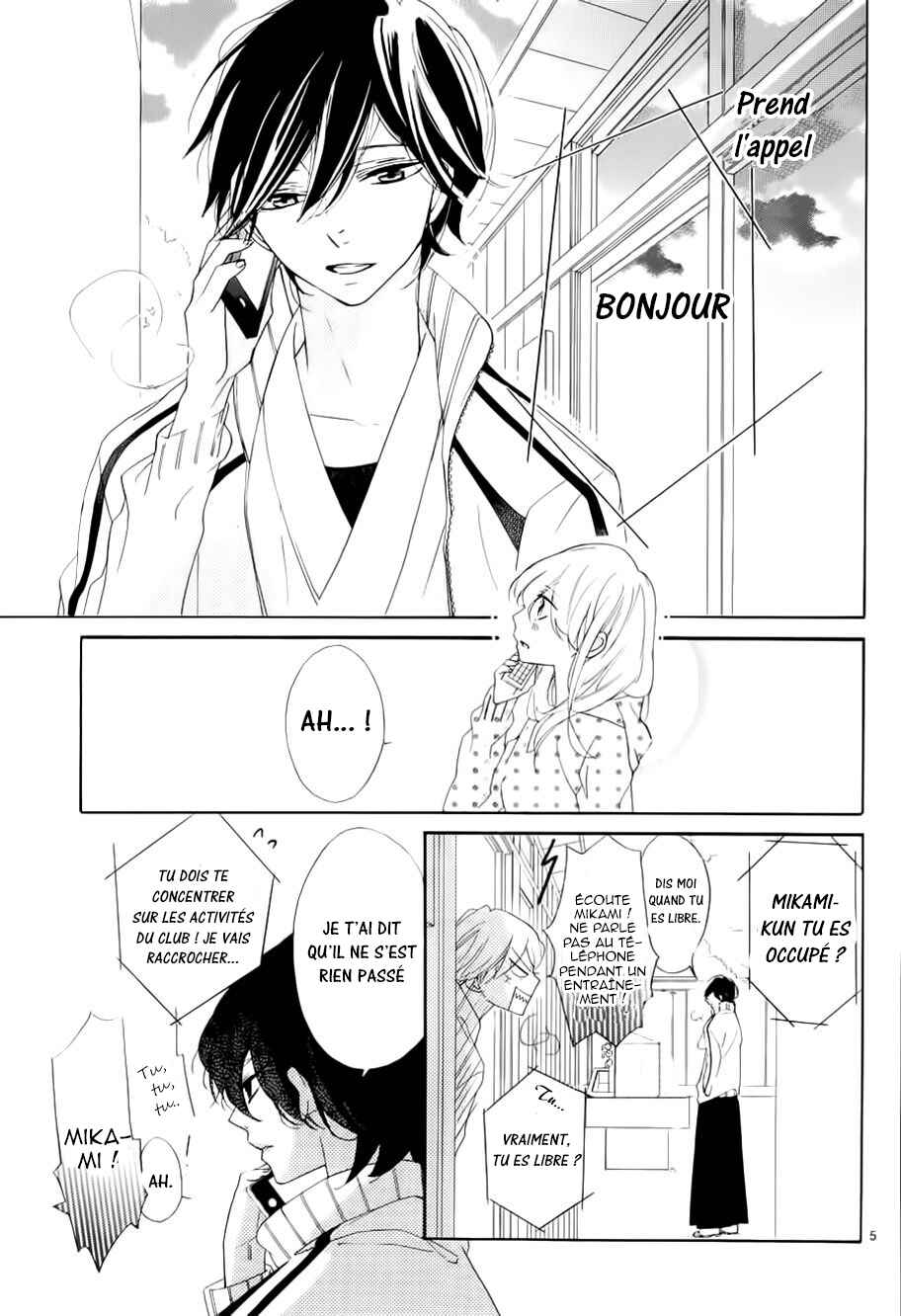 Chapter 13 - Page 6