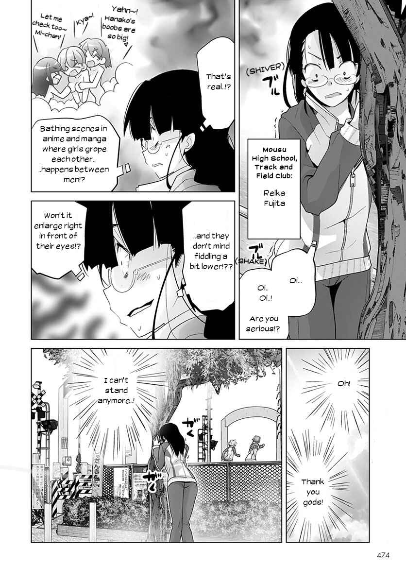 Chapter 35 - Page 12