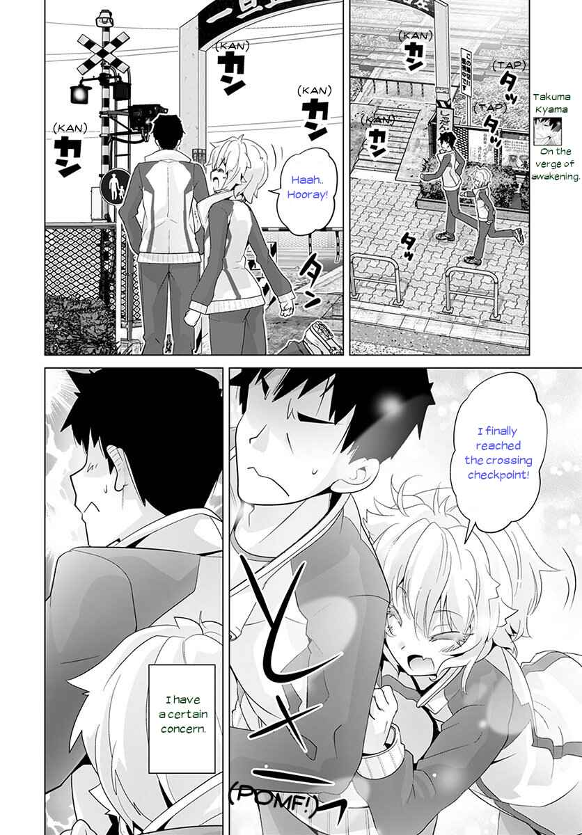 Chapter 35 - Page 2