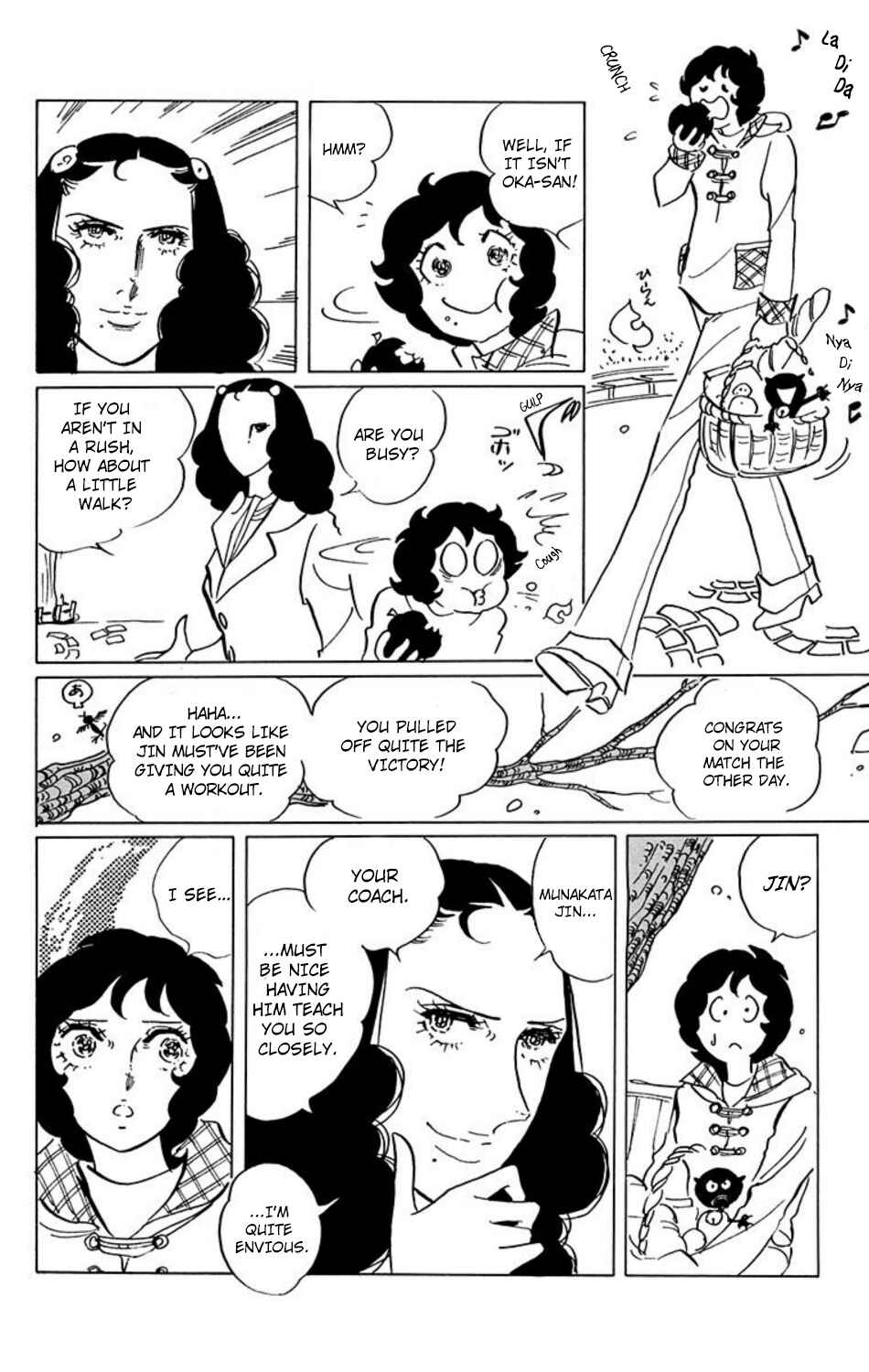 Chapter 21 - Page 1