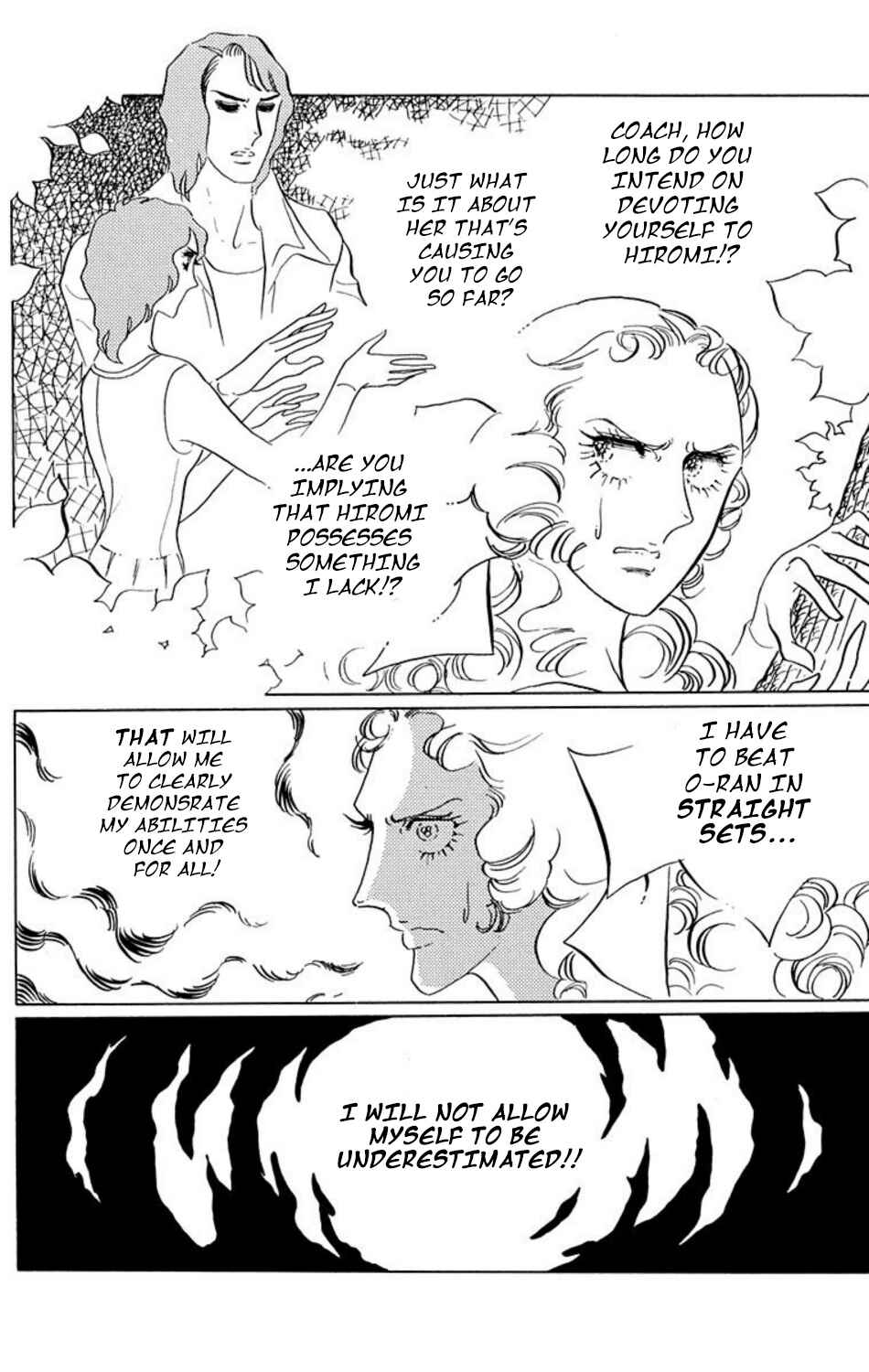 Chapter 21 - Page 11