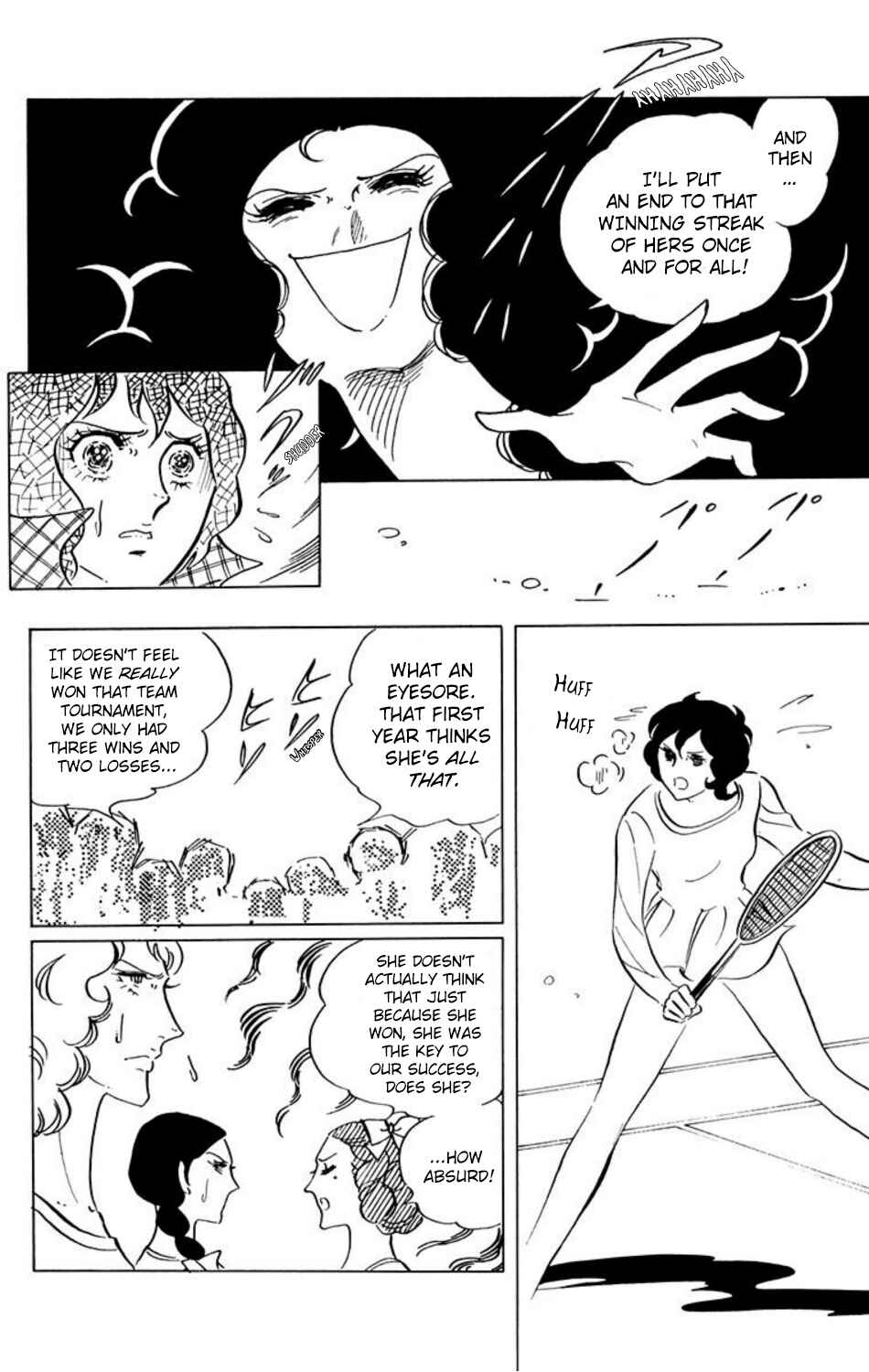 Chapter 21 - Page 3