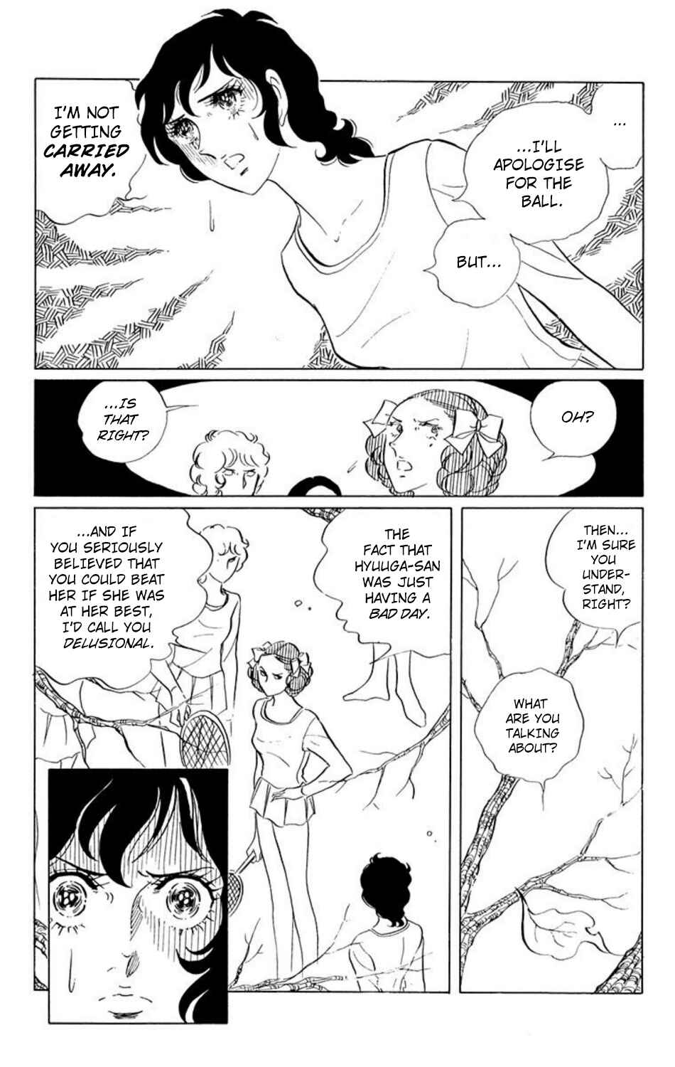 Chapter 21 - Page 5