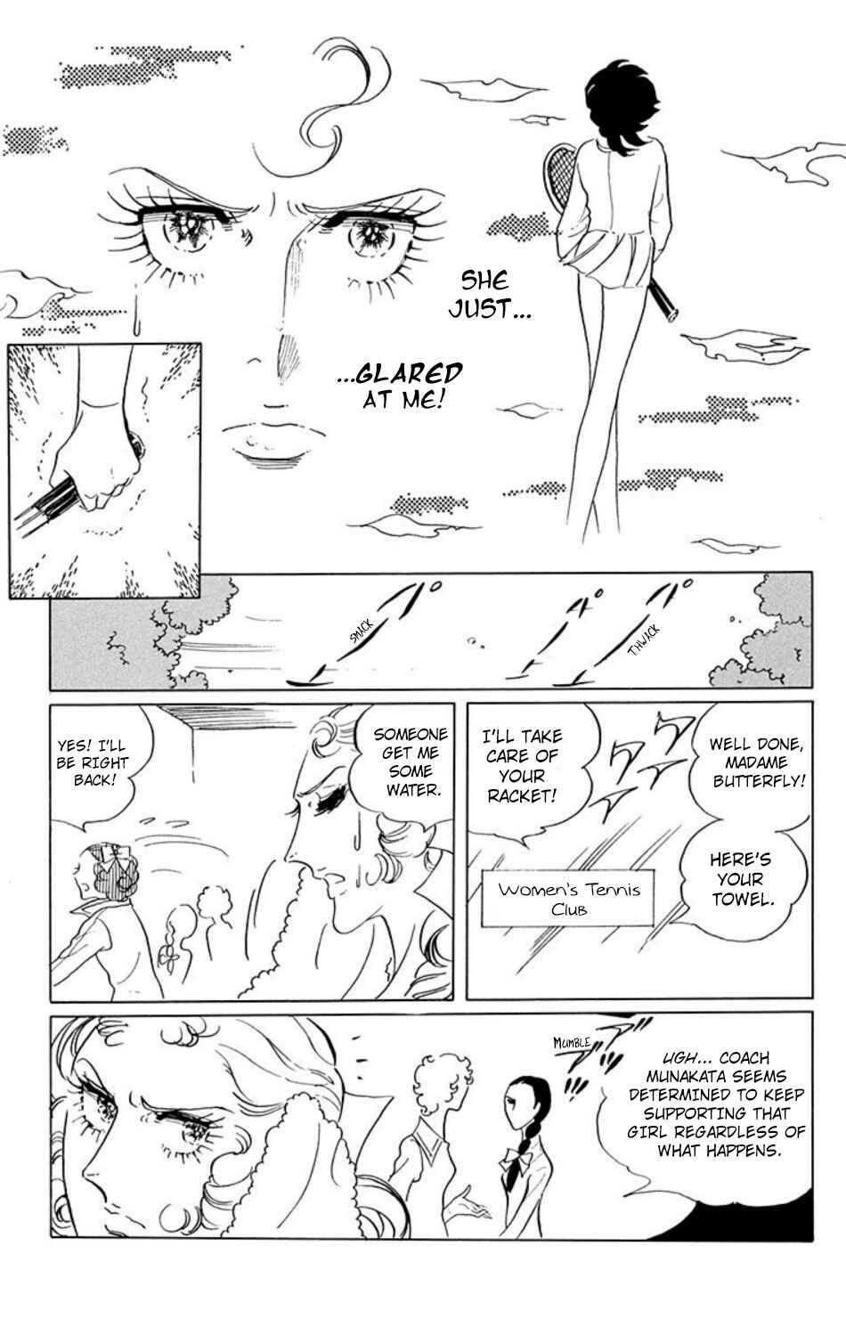 Chapter 21 - Page 8
