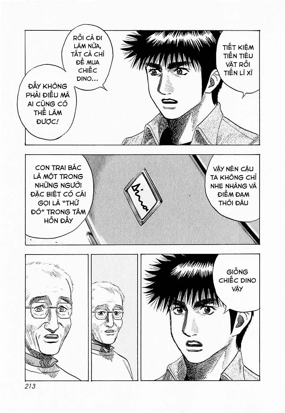 Chapter 24 - Page 17