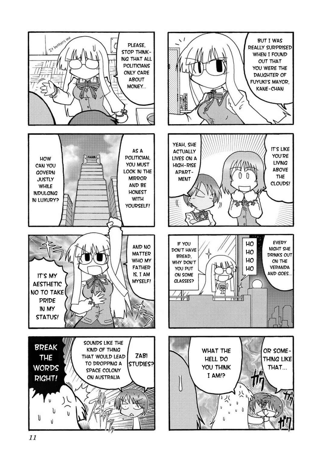 Chapter 1 - Page 3