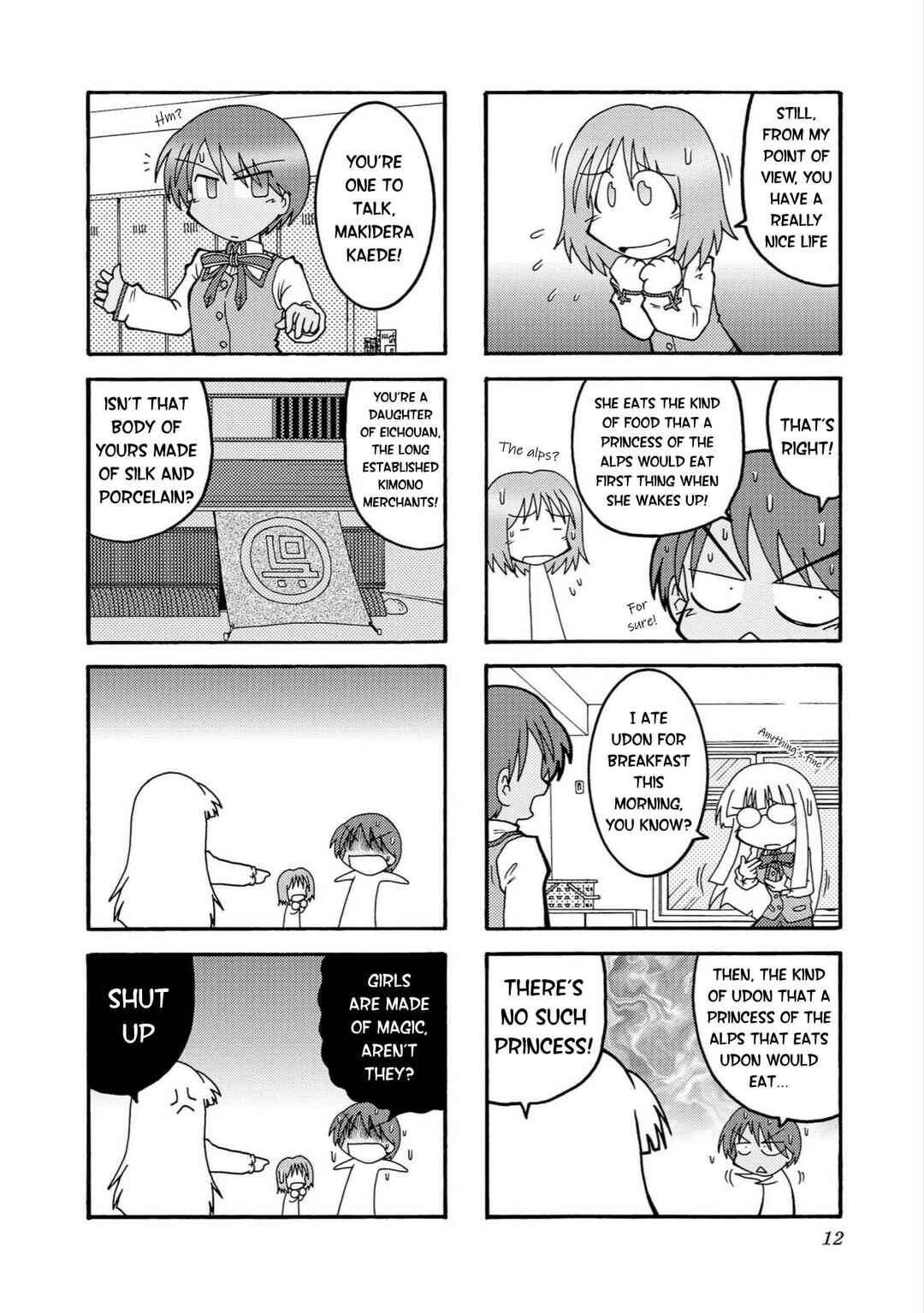 Chapter 1 - Page 4
