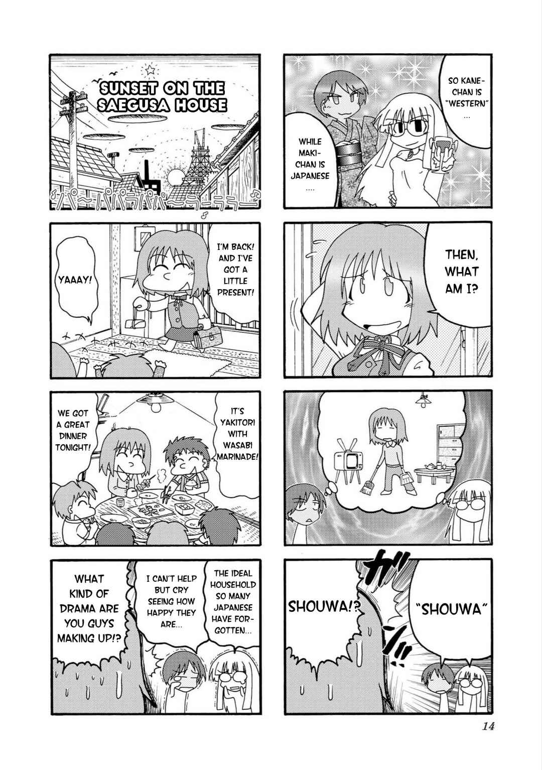 Chapter 1 - Page 6