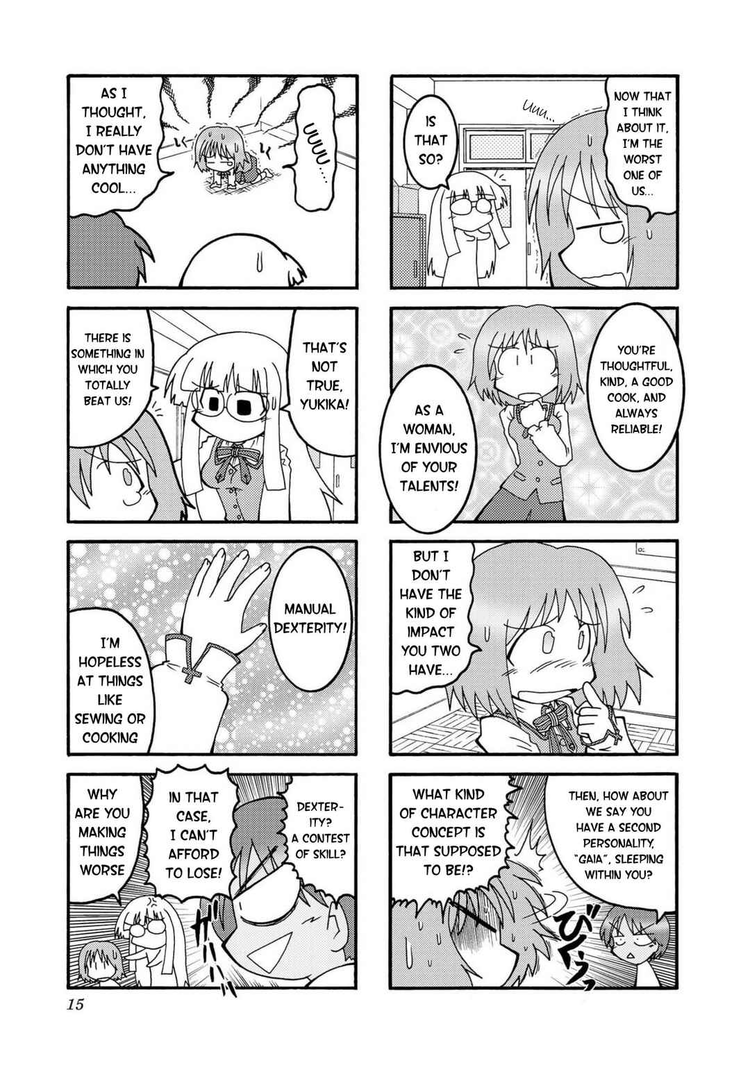 Chapter 1 - Page 7