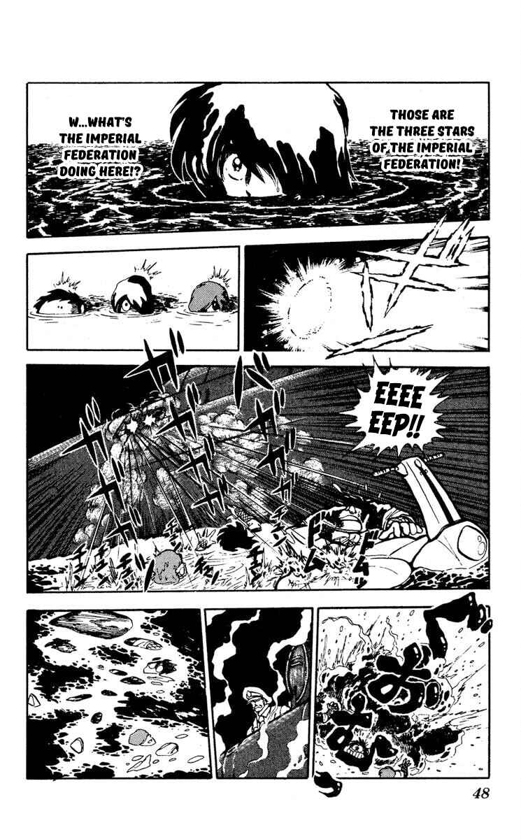 Chapter 7 - Page 10