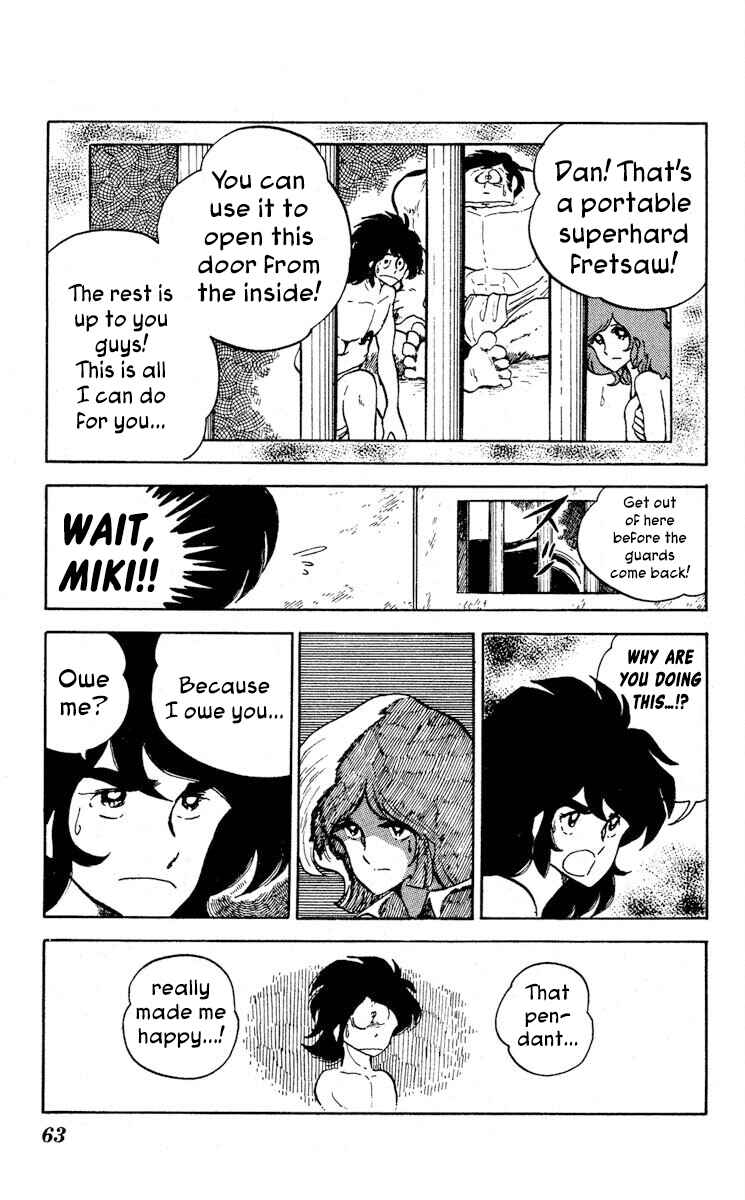 Chapter 7 - Page 24