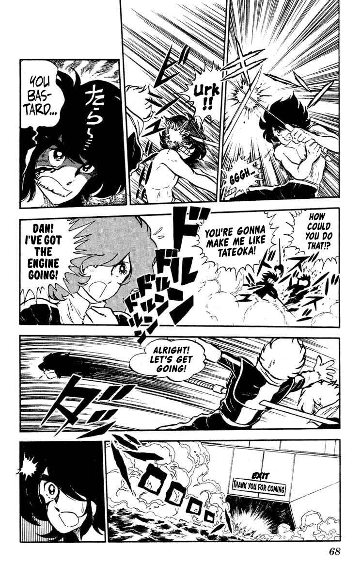 Chapter 7 - Page 29