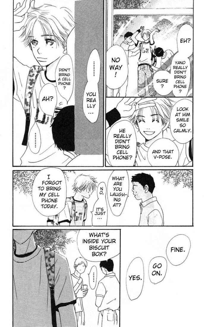 Chapter 2 - Page 16
