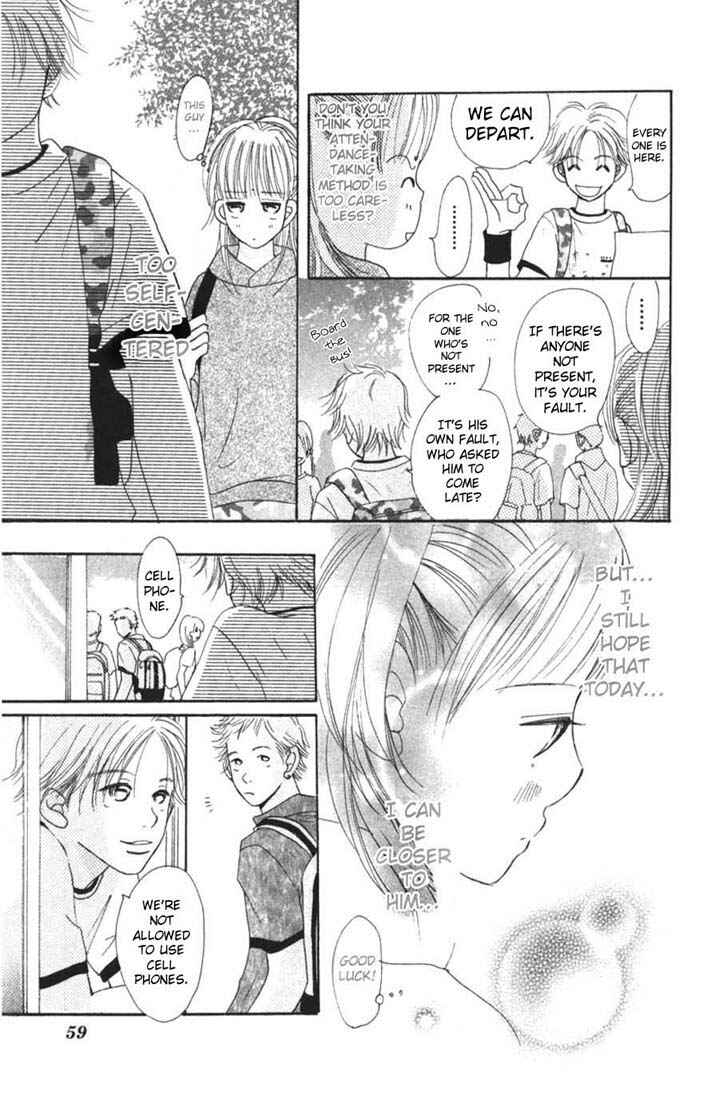 Chapter 2 - Page 6