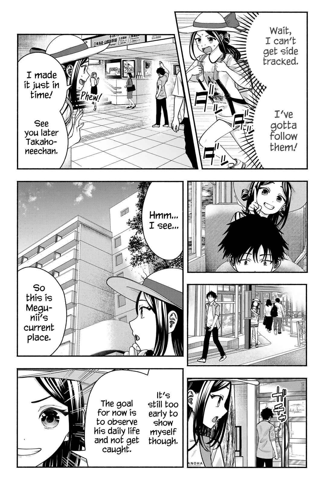 Chapter 16 - Page 3