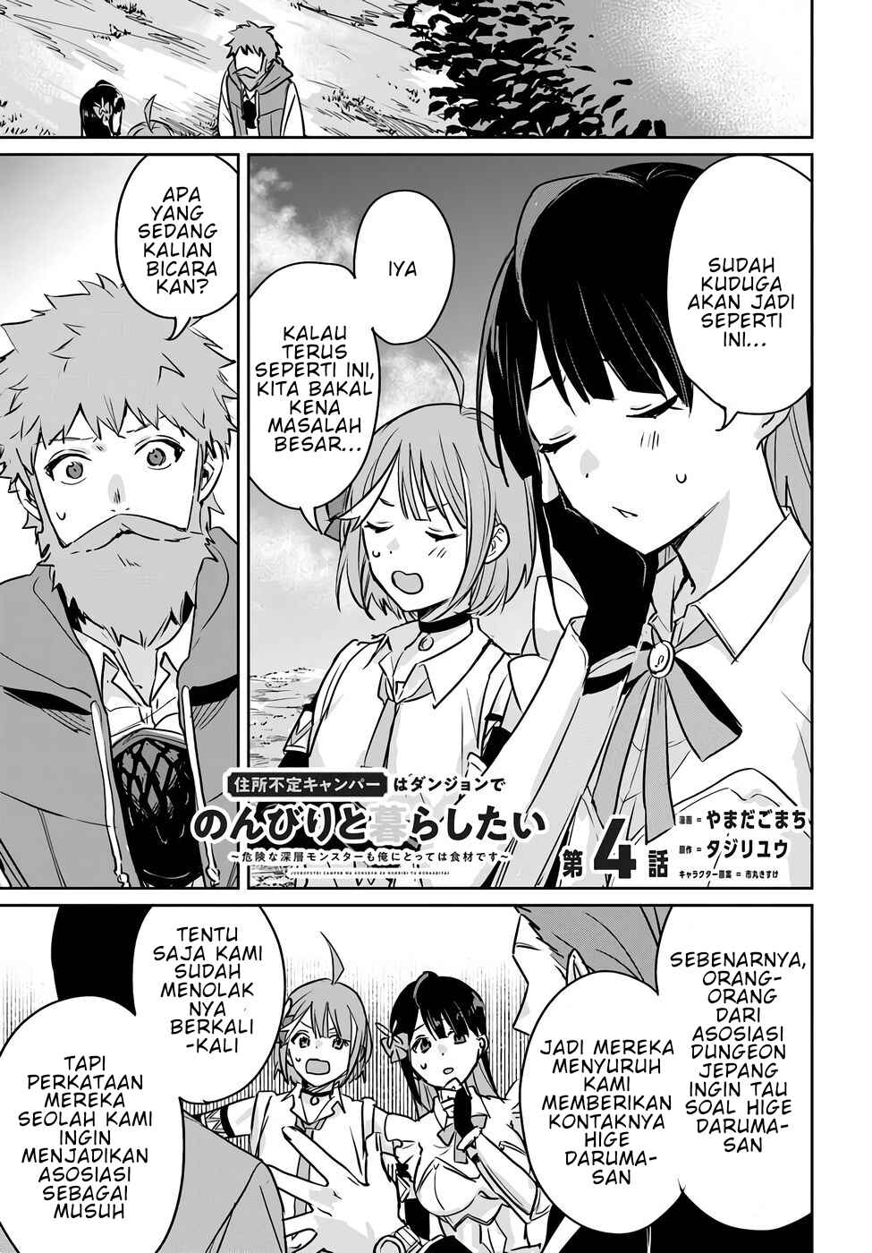 Chapter 4 - Page 2