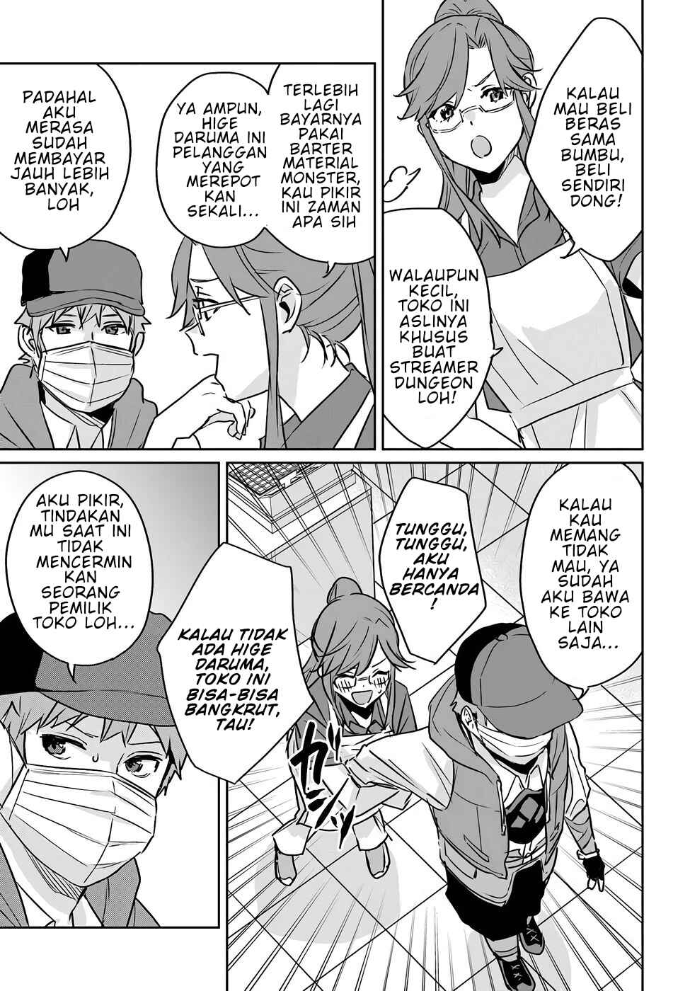 Chapter 4 - Page 6